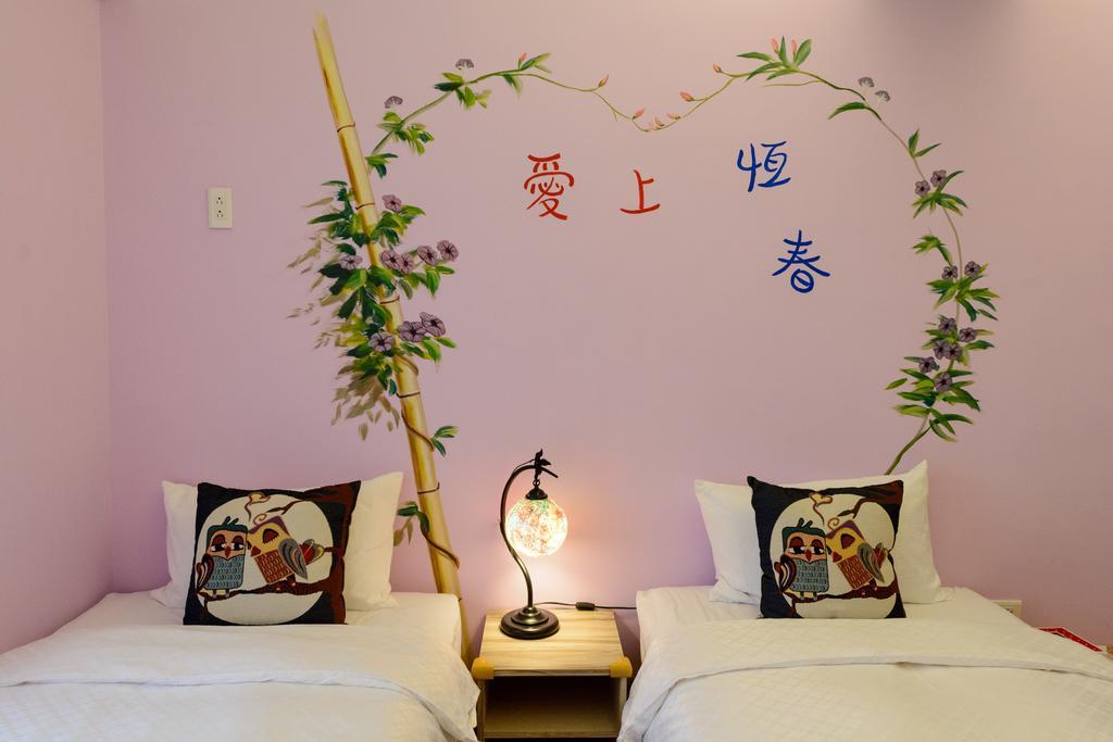 Love In Hengchun B&B المظهر الخارجي الصورة